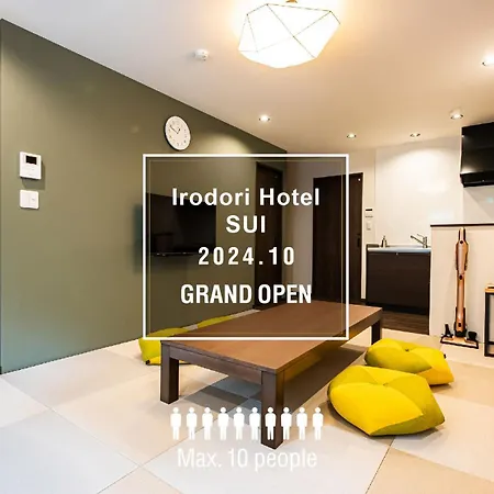 Irodori Hotel Sui Fukuoka  Exterior photo