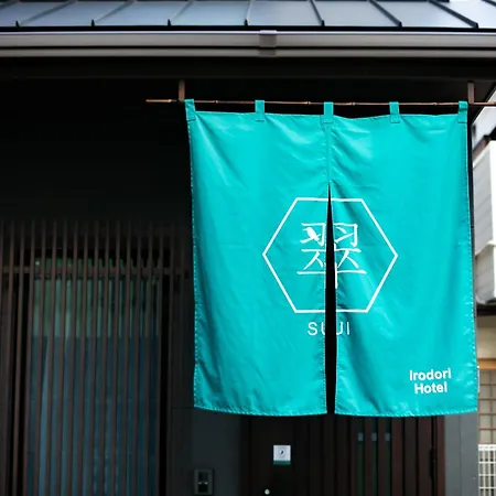 Irodori Hotel Sui Fukuoka  Exterior photo