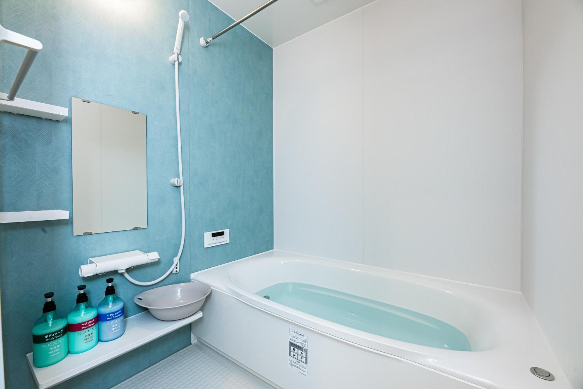 Appartement Irodori Sui *