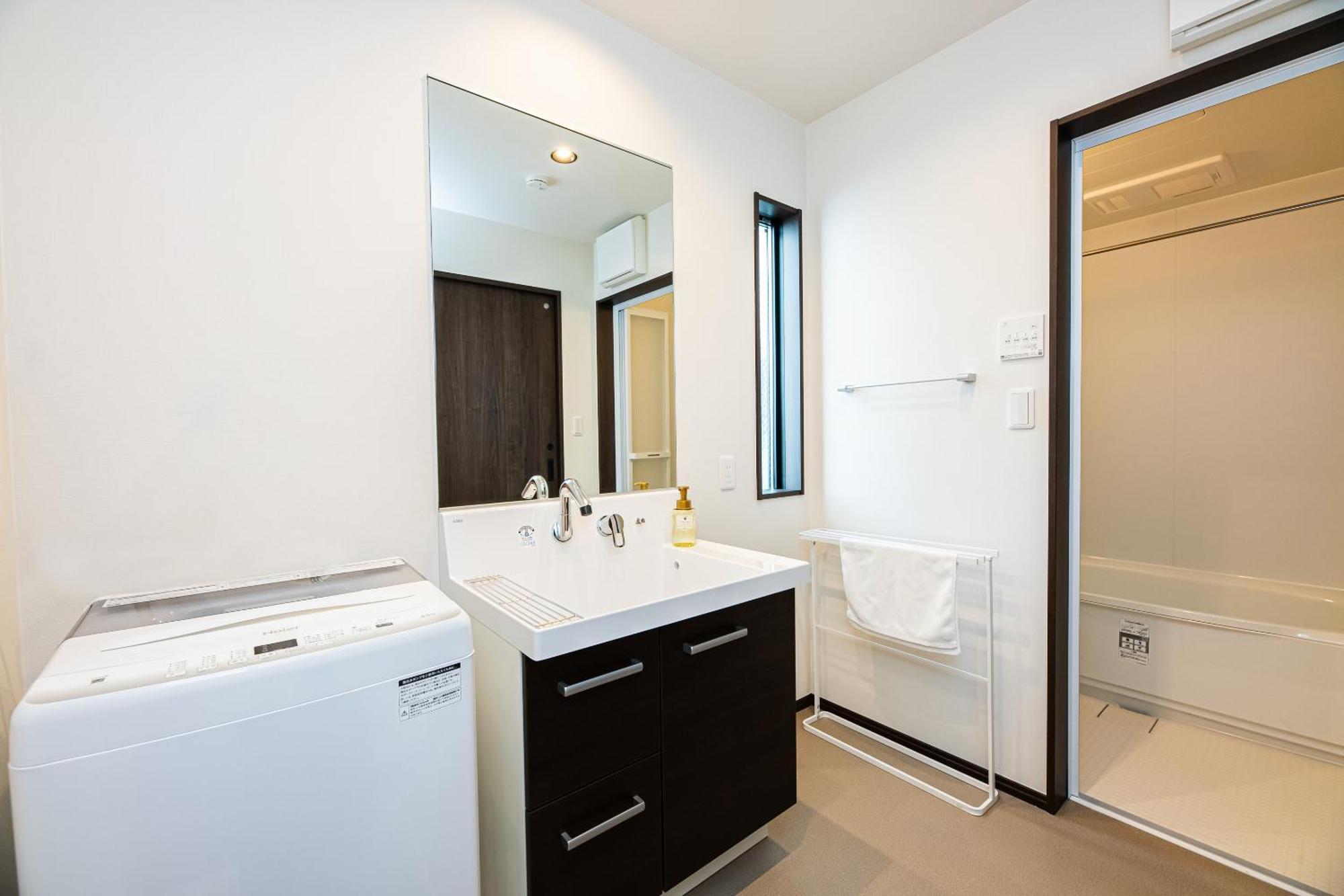 Irodori Sui Appartement *