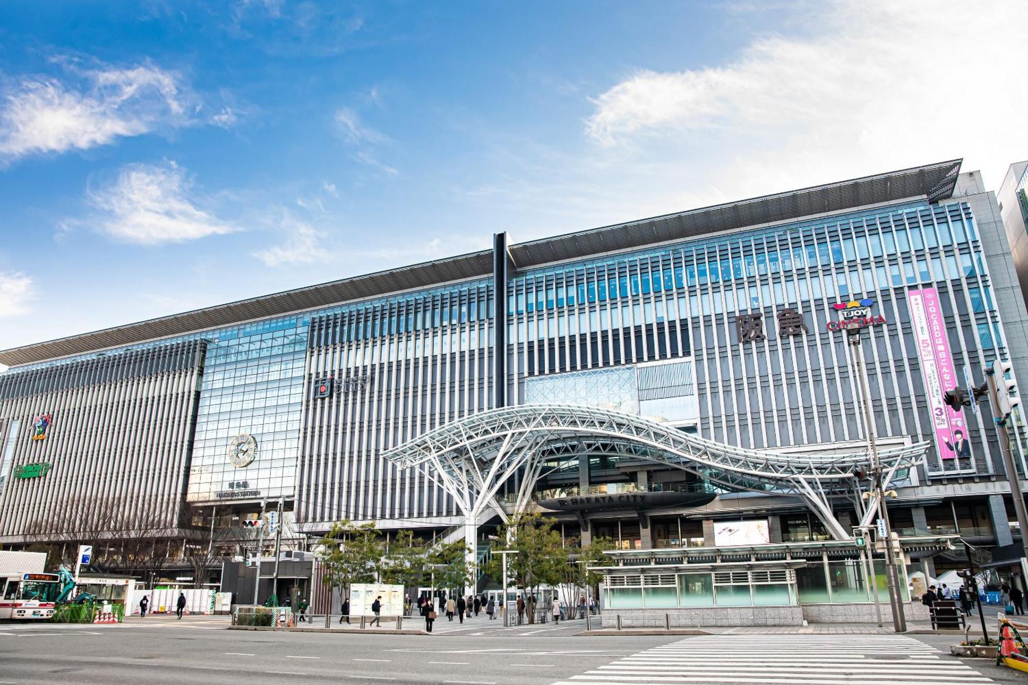 Irodori Sui Appartement Fukuoka (Fukuoka)