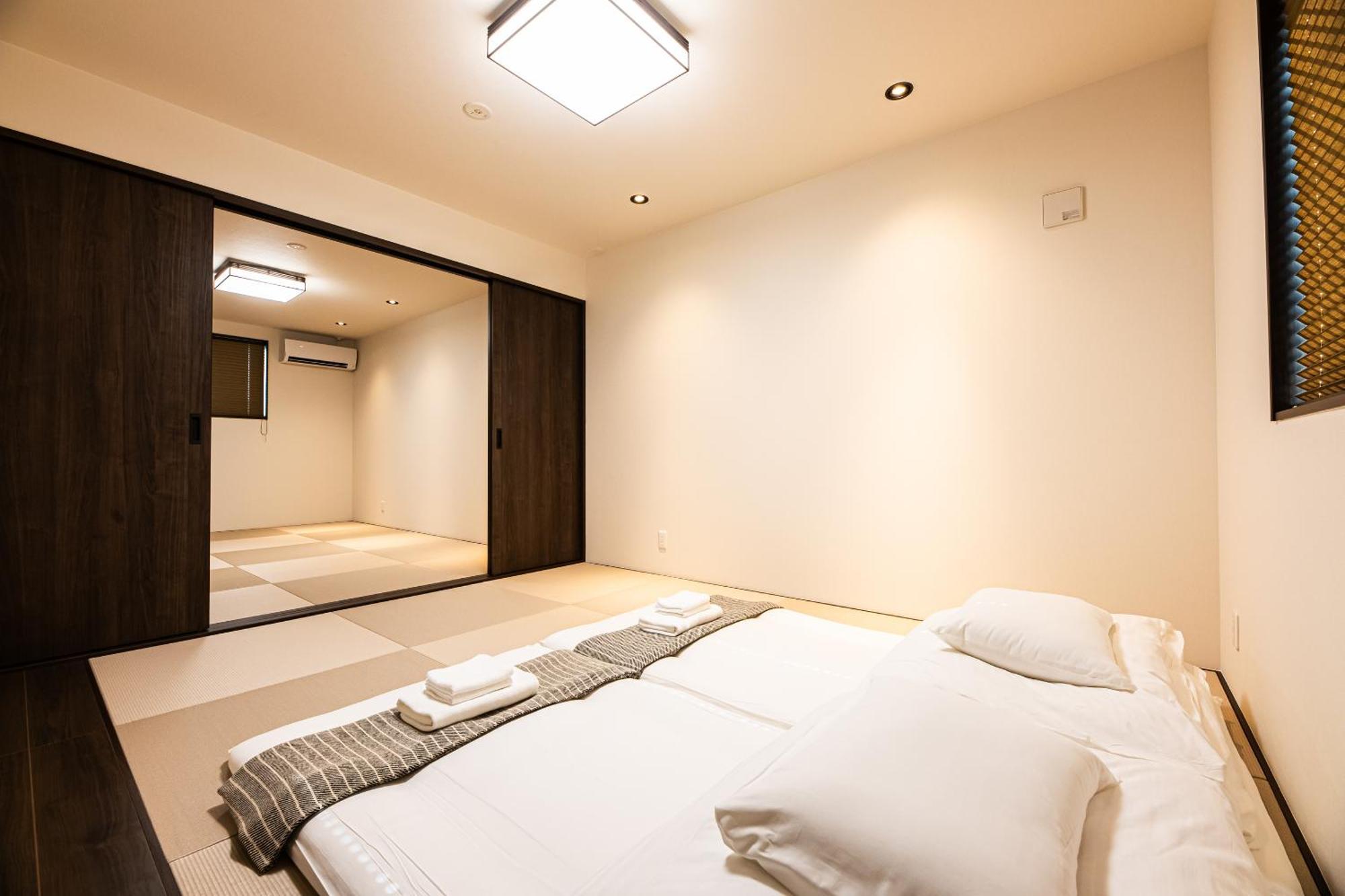 Irodori Sui Appartement *